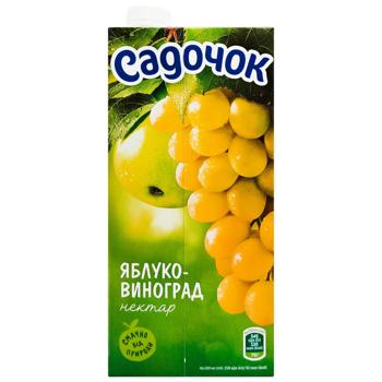 Нектар Садочок Яблучно-виноградний зелений 0,95л - купити, ціни на Таврія В - фото 2