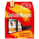 Набір Ром Captain Morgan Spiced Gold 35% 1л та склянка 340мл