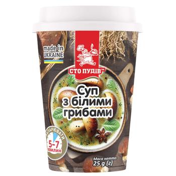 Sto Pudiv Soup with White Mushrooms 25g - buy, prices for Chudo Market - photo 1