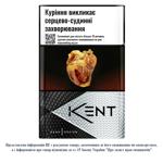 Kent Nanotek White Cigarettes