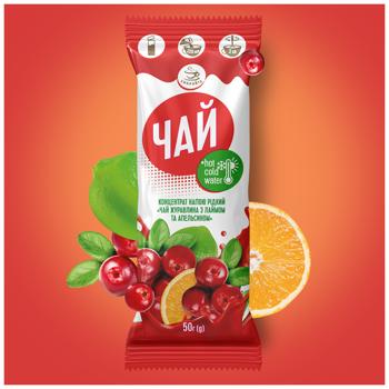 Smakuyte Cranberry with Lime and Orange Tea Concentrate 50g - buy, prices for Epicentr FOOD - photo 2