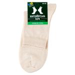 Sock