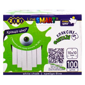 Zibi Smart Line Chalk White 100pcs - buy, prices for MegaMarket - photo 3