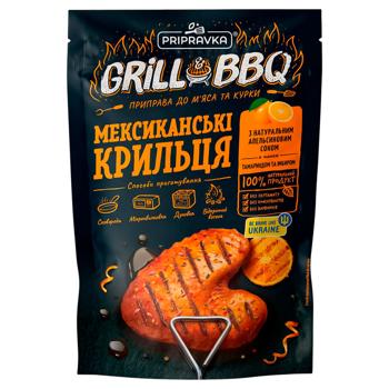 Приправа Pripravka Grill&BBQ Мексиканські крильця до м'яса та курки з апельсином соком, тамариндом та імбиром 30г