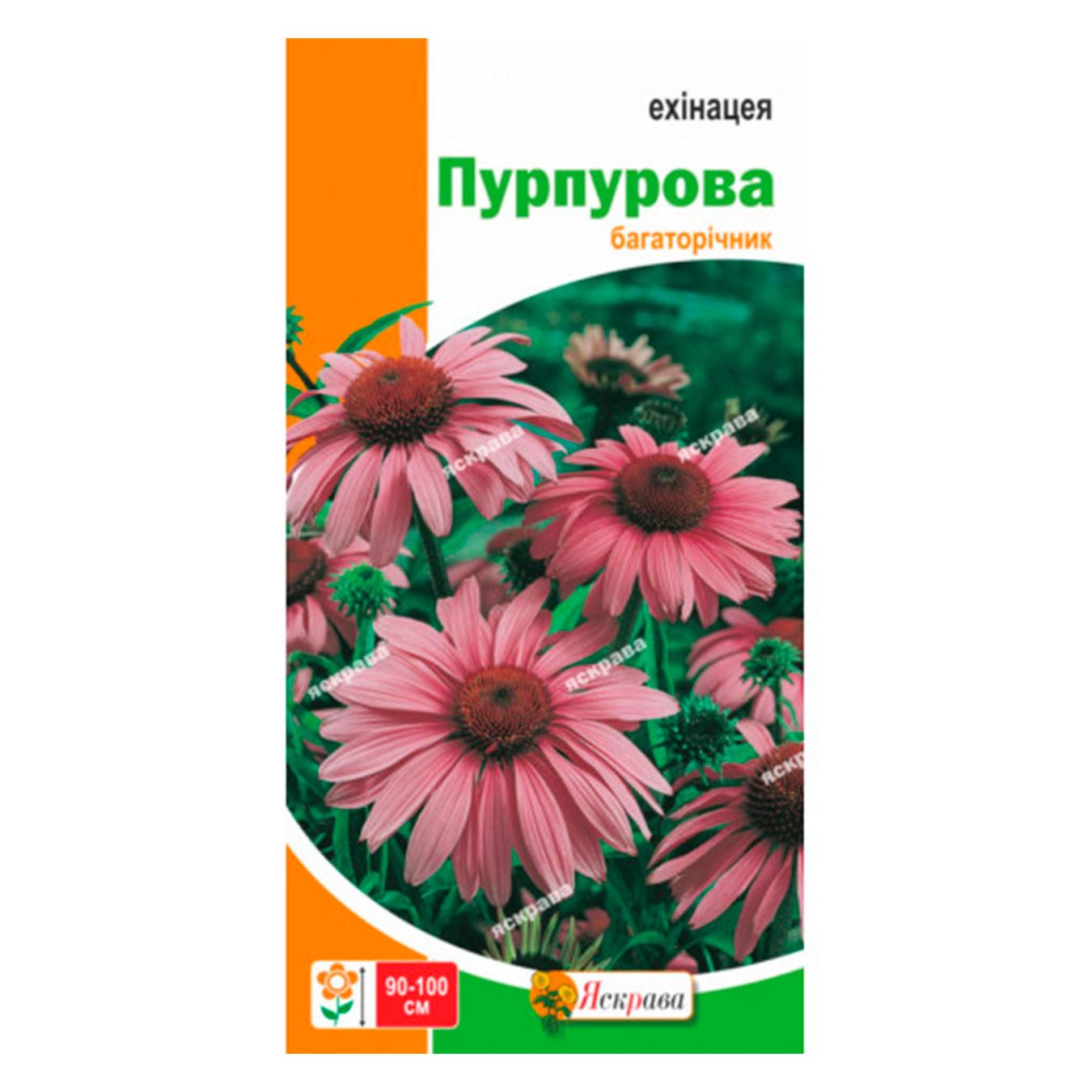 Фото товару