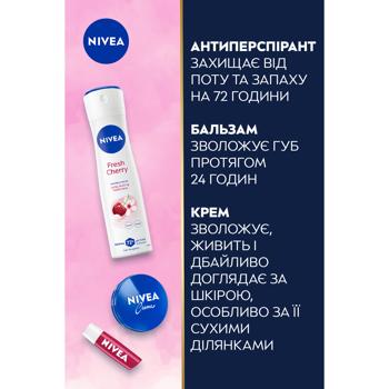 Nivea Sweet Women's Set - buy, prices for - photo 4
