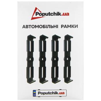 frame "Instal-Service" PE black for auto Ukraine - buy, prices for - photo 3