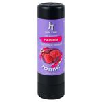 Jam Time Raspberry Topping 300g