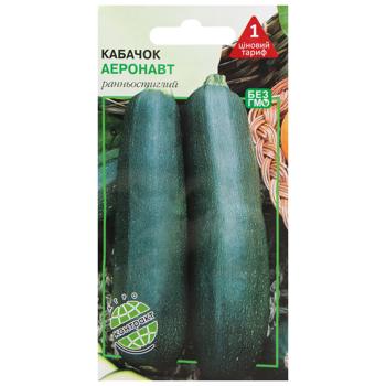 Agrokontrakt Squash Aeronaut Seeds 3g - buy, prices for EKO Market - photo 1