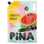 Pina Watermelon&Basil Liquid Soap 1500ml