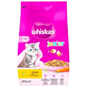 Корм Whiskas для кошенят з куркою 300г - купити, ціни на Grono - фото 6