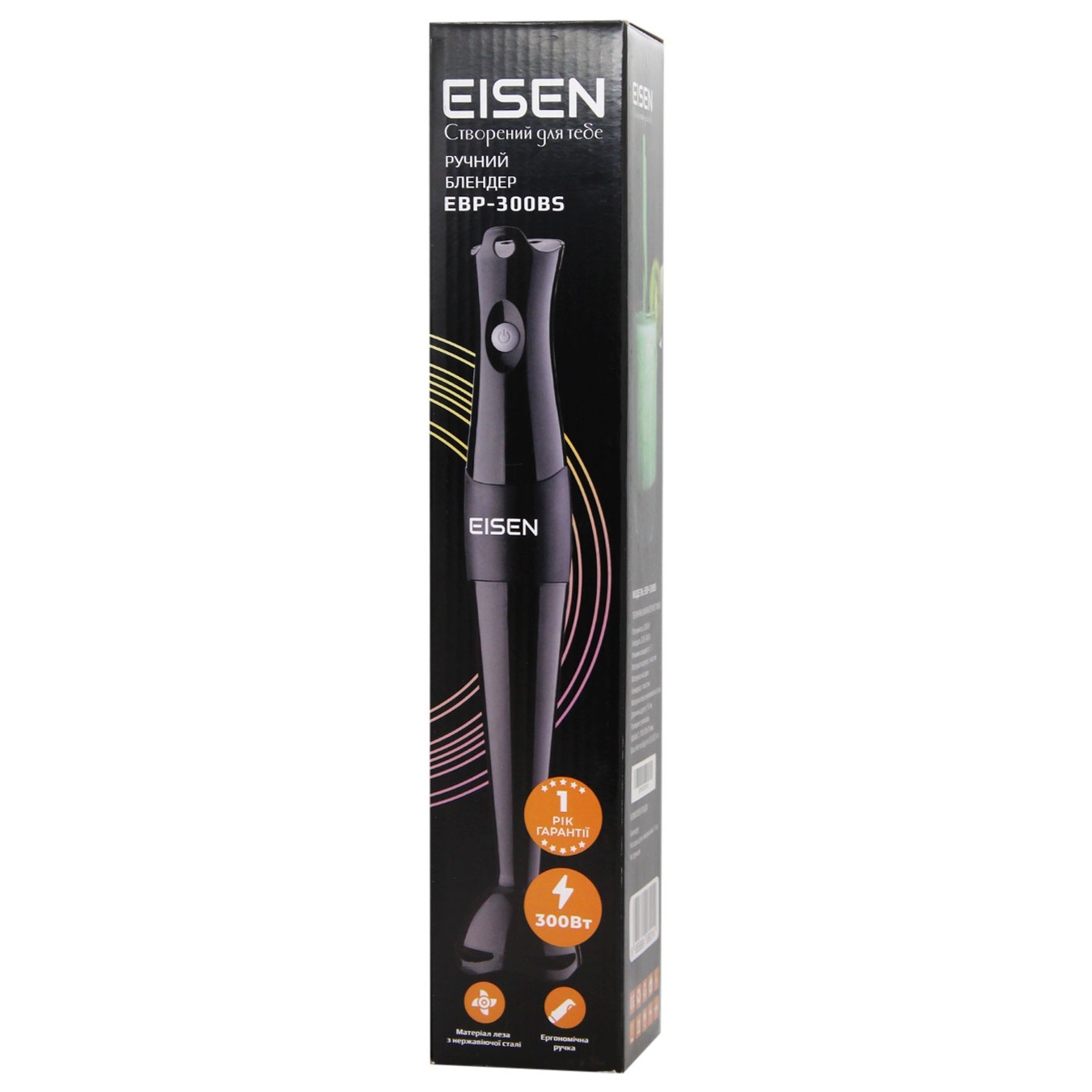 

Блендер Eisen EBP-300BS