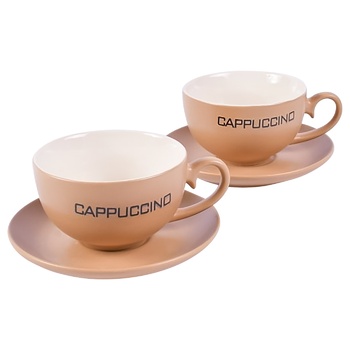 Vittora Set of 2 Cups for Cappuccino with 2 Plates 295ml