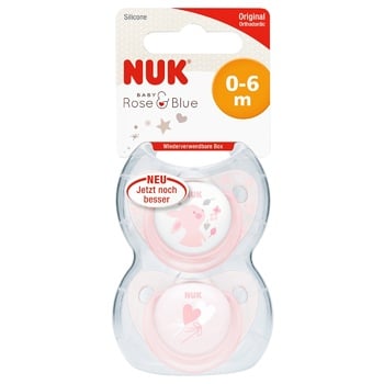 Nuk Baby Rose Silicone Soother with Ring for Sleep 2pcs 1s - buy, prices for - photo 1