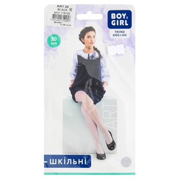 Boy & Girl Art School Children's Tights 20 Den Black s.116-122 - buy, prices for  - photo 1