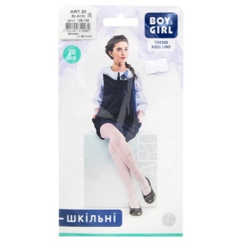 Boy & Girl Art School Children's Tights 20 Den Black s.128-134 - buy, prices for COSMOS - photo 1