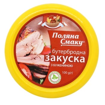 Закуска Поляна Смаку с бужениной 100г - купить, цены на КОСМОС - фото 2