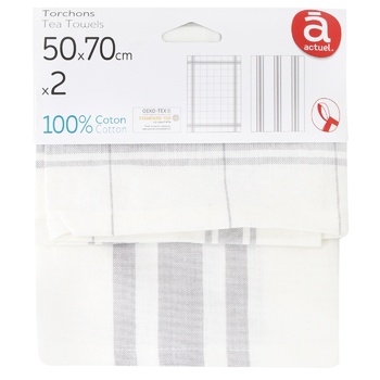 Actuel Light Gray Set of Towels 50*70cm 2pcs - buy, prices for Auchan - photo 1