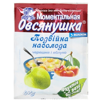 Каша Овсянушка вівсяна з черешнею та яблуком 47г - купити, ціни на МегаМаркет - фото 1