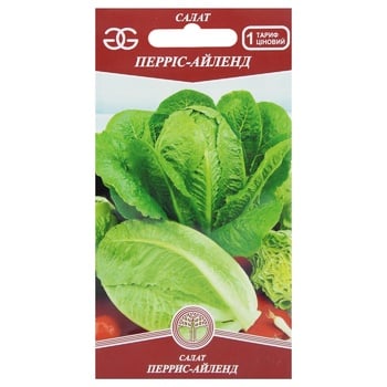 Golden Garden Perris Island Salad Seeds 1g - buy, prices for NOVUS - photo 1