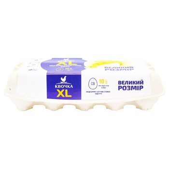 Kvochka XL Selected Chicken Eggs GH 10pcs - buy, prices for Auchan - photo 2