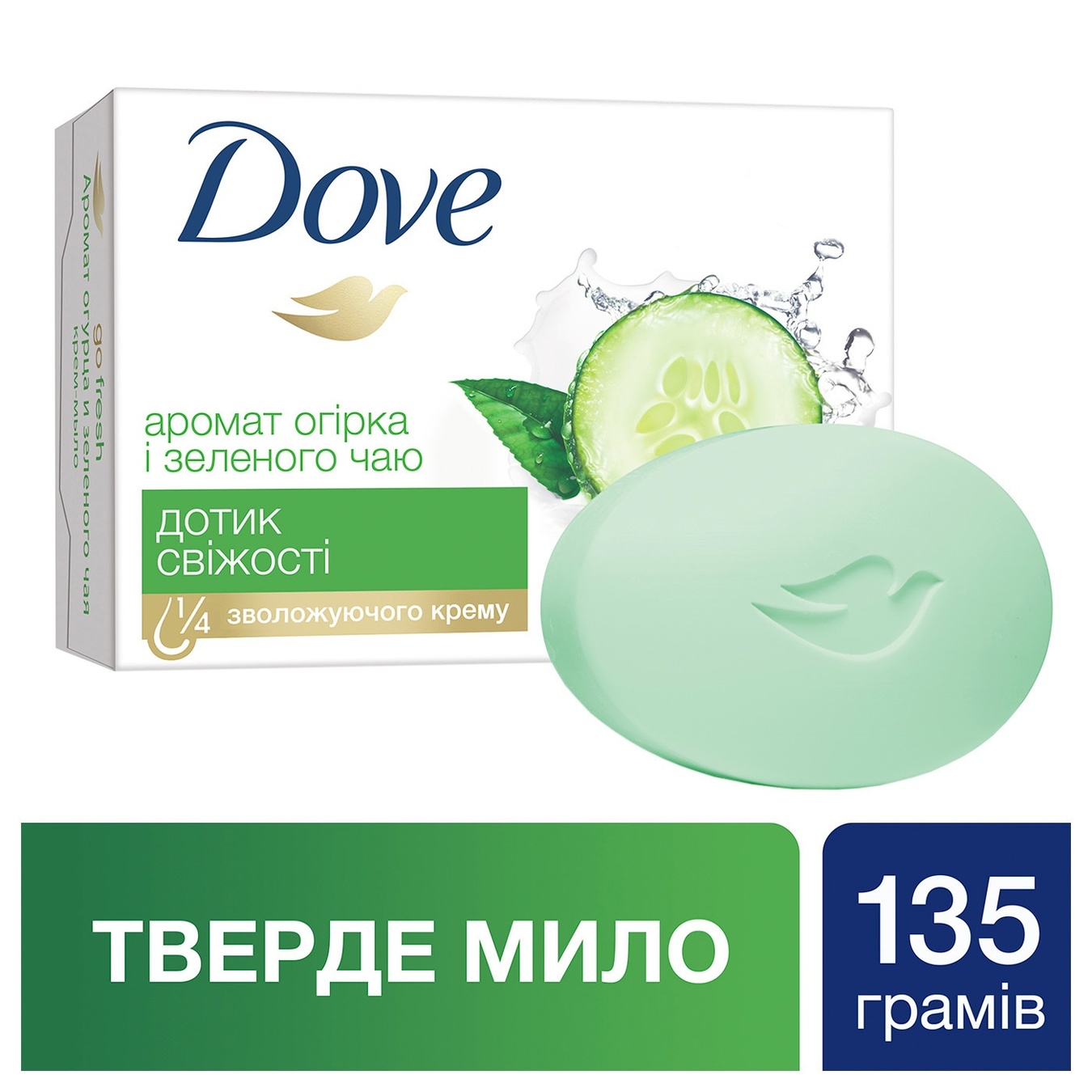 

Крем-мыло Dove Прикосновение свежести 135г