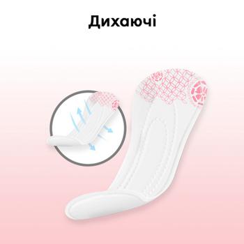 Kotex Ultraslim Daily Pads 20pcs - buy, prices for - photo 9
