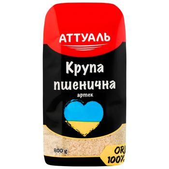 Крупа пшеничная Аттуаль Артек 800г - купить, цены на Эпицентр FOOD - фото 1
