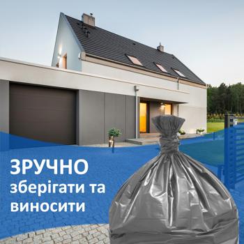 Пакети для сміття Фрекен Бок Сталева міць 60л 30шт - купити, ціни на - фото 3