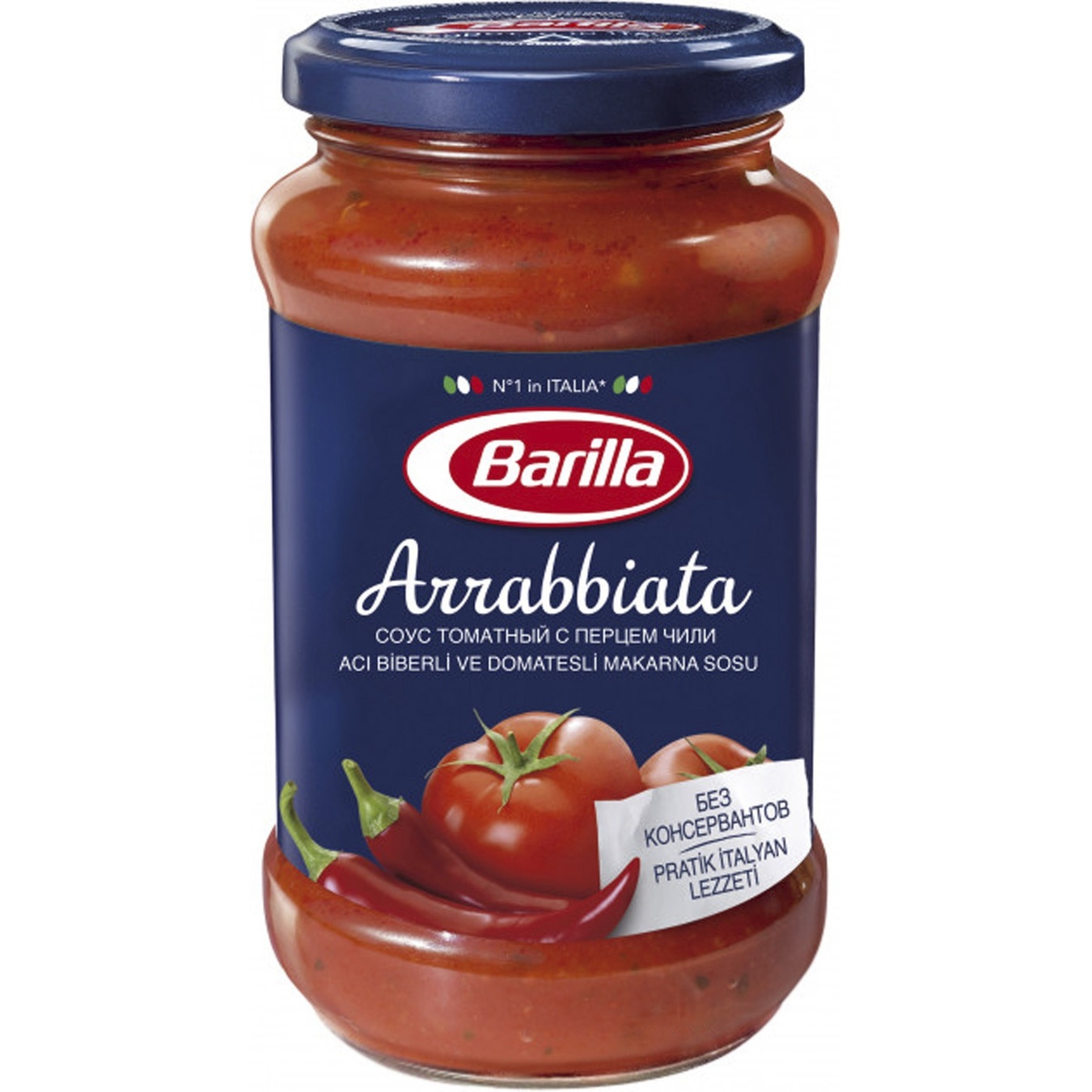 

Соус Барилла Аррабиата 400г