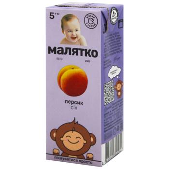 Сік Малятко персик 200мл - купити, ціни на Чудо Маркет - фото 1