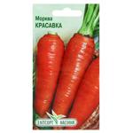 Elitsortnasinnia Krasavka Carrot Seeds 2g