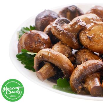 Grilled Champignons