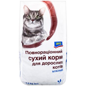 Корм сухий Aro з м'ясом для котів 2,5кг