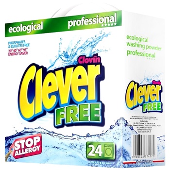 Стиральный порошок Clever Free 1.68кг - купить, цены на Восторг - фото 1