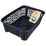 Кошик Branq антрацит 1712