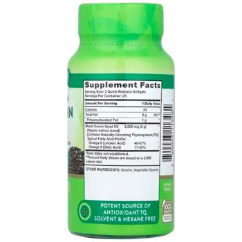 Олія насіння чорного кмину, Black Cumin Seed Oil, Nature's Truth, зі швидким вивільненням, 2000 мг, 50 капсул - купити, ціни на Біотус - фото 2