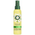 Hair conditioner balm Herbal essences chamomile 145ml France