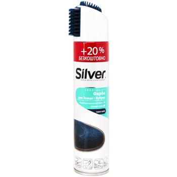 Спрей-фарба відновлювач Silver для нубуку і замші cиній 300мл - купити, ціни на Ідеал - фото 1