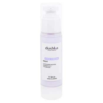 Dushka Night Face Cream 50ml