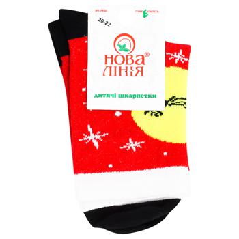 Nova Liniya Children's Socks Size 16-18, 20-22