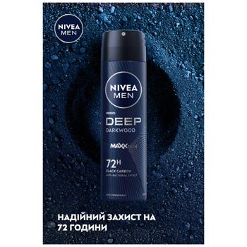 Антиперспірант аерозольний Nivea Men Deep Dark Wood 150мл - купити, ціни на КОСМОС - фото 5