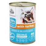 Frendi Wet Food with Turkey for Adult Cats 400g