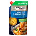 Гірчиця ТОРЧИН® Американська лагідний смак 230г