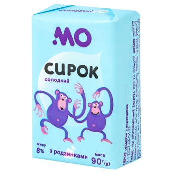 Molochnyi Ostriv Sweet Cottage Cheese with Raisins 8% 90g - buy, prices for Chudo Market - photo 2