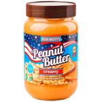 Pasta Bon nutts peanuts 340g glass jar France