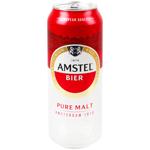 Amstel Light Beer 5% 0.5l