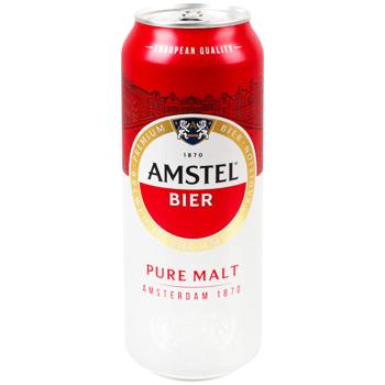 Amstel Light Beer 5% 0.5l - buy, prices for Ideal - photo 1