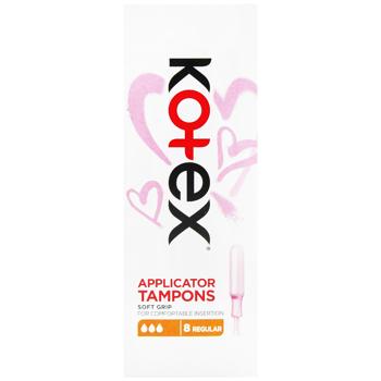 Kotex Normal Tampons with Applicator 8pcs - buy, prices for MegaMarket - photo 2