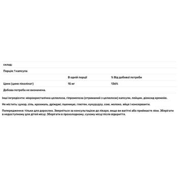 Thorne Research Zinc Picolinate 15mg 60 capsules - buy, prices for Biotus - photo 3